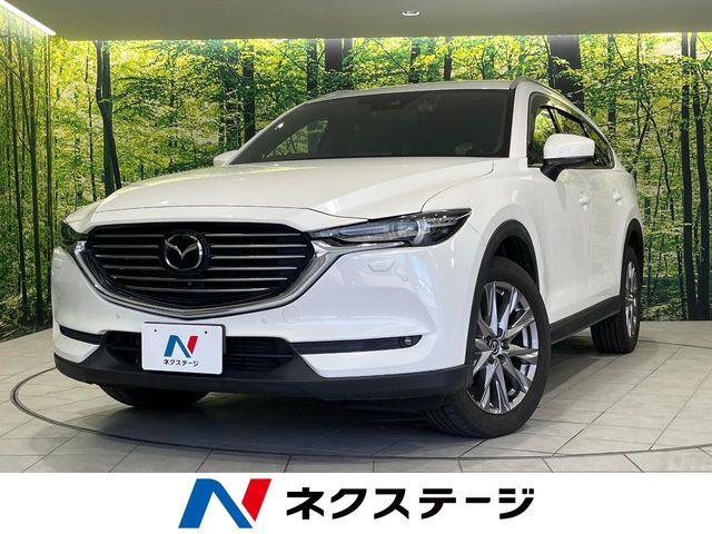 CX-8 2.2 XD プロアクティブ 