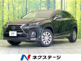 禁煙車 純正SDナビ 全周囲カメラ 100V電源 プリクラッシュセーフテ