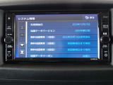 純正メモリーナビ(MJ320D-W) CD・DVD再生  CD録音可 フルセグTV USB接続端子 Bluetooth対応★携帯電話にダウンロードした音楽が車内でも楽しめます。ハンズフリー通話も可能です!