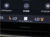 フロントシートには、シートヒーター&シートエアコンに加え、ステアリングホイール・ヒーターも装備。厳寒の地、北欧スウェーデン発祥のブランドならではのアイテムです。