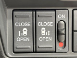 【両側パワースライドドア】スマートキーや運転席のスイッチで後席両側スライドドアの開閉が可能♪電動だから力を入れてドアを開ける必要が無く、小さなお子様でも簡単に開け閉めでき快適です♪