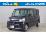弊社近隣の1都9県(群馬・栃木・茨城・埼玉・東京・神奈川・千葉・新潟・長野・山梨)のお客様への販売に限定させて頂いております。また、ご来店いただけるお客様に限らせて頂きます。