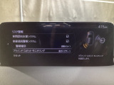 TCS(トラクションコントロールシステム)&DSC(横滑り防止機構)やBSM(隣車線上の側・後方からの車両接近を通知)、LDWS(車線逸脱警報システム)で安全運転をサポート!