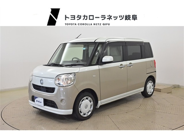 ダイハツ ムーヴキャンバス 