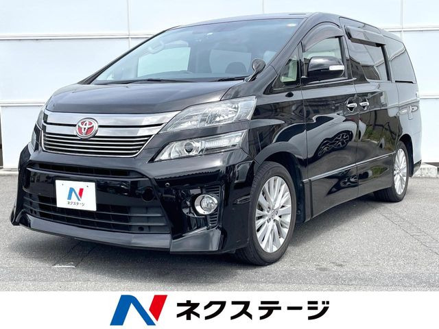 ヴェルファイア 2.4 Z Gエディション 