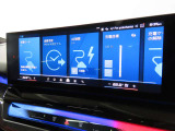 プラグインハイブリッドテクノロジーを搭載したM5Touringでは、電気駆動のみの走行が可能。通勤やショッピングなど日常的な移動をカバーする航続距離と静粛性を実現