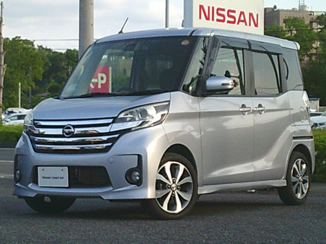 デイズルークス ハイウェイスター X Vセレクション 