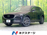 禁煙車 ディーゼル 純正8型コネクトナビ 全周囲カメラ レーダークルーズ