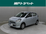 近隣府県への販売に限らせていただきます。