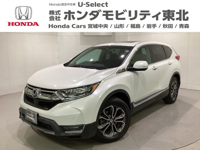 CR-V 1.5 EX マスターピース 4WD 