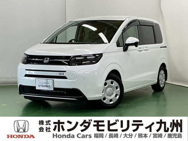 フリード 1.5 エアー 