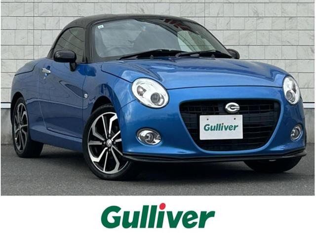 コペン セロ 5MT修復歴無し