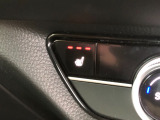 【シートヒーター】スイッチを押せば、座面と背もたれで体を温めてくれます♪