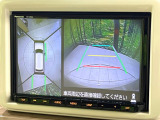 【全方位モニター用カメラ】専用のカメラにより、上から見下ろしたような視点で360度クルマの周囲を確認することができます☆死角部分も確認しやすく、狭い場所での切り返しや駐車もスムーズに行えます。
