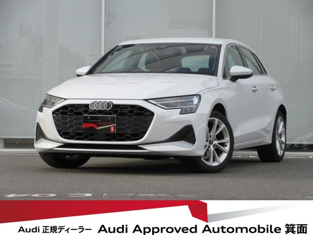 A3スポーツバック 30 TFSI アドバンスド 