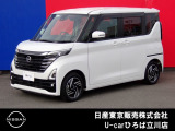 日産人気の、ルークスハイウェイスターXプロパイロットエディション 入荷しました♪
