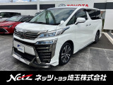 弊社では店頭で車をご確認の上、一都六県(埼玉・東京・千葉・神奈川・群馬・茨城・栃木)にお住まいの方のみの販売に限らせていただきます。
