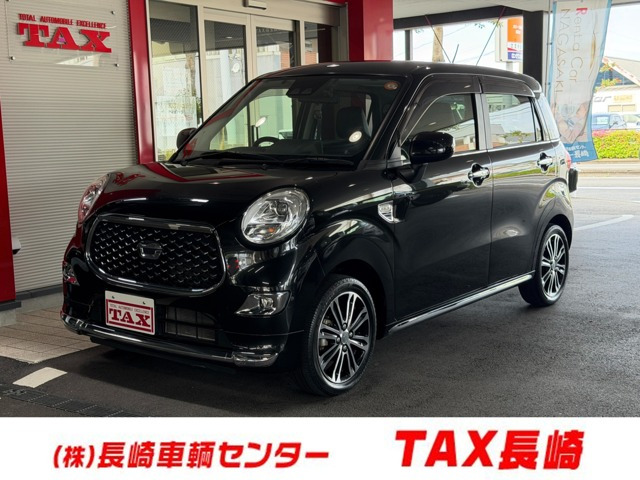 キャスト スタイル G プライムコレクション SAIII 