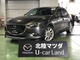 この度は当店の車両を閲覧頂きありがとうございます♪安心整備の安心保証で納車させて頂きます☆