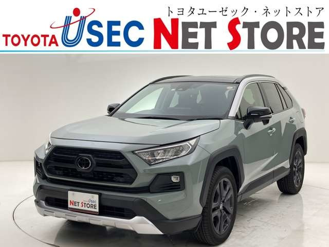 RAV4 2.0 アドベンチャー 4WD