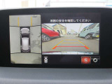 360度カメラ機能付きで運転のサポート体制がしっかりしてます。