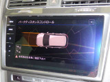 おクルマのことで気になることがありましたらいつでもお気軽にご連絡ください!