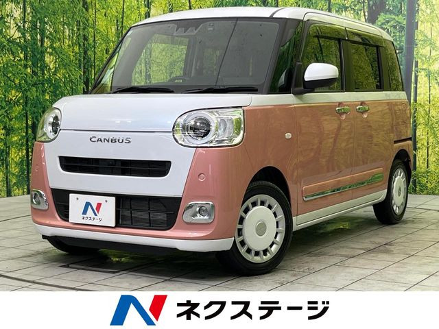 ムーヴキャンバス ストライプス G 