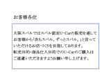 レヴォーグ 1.8 STI スポーツ EX 4WD 
