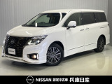 ★当社試乗車アップ★ 令和5年式 エルグランド ハイウェイスター入庫しました!分りやすい画像を複数掲載しておりますので、ご覧ください♪