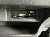 ETC付いてます。ETCが使用可能な道路通行料はキャッシュレスでスマートに走行できます。再セットアップして納車致します