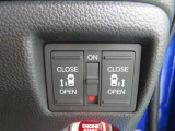 パワースライドドアは、運転席からボタンひとつで開閉できます♪
