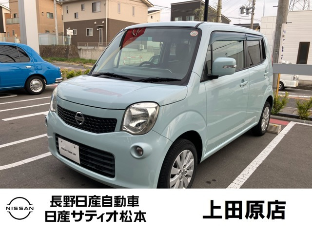モコ X 
