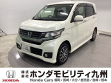 N-WGNカスタム Gが入庫しました。豊富な在庫の中からお客様にピッタリの1台をお選びください。