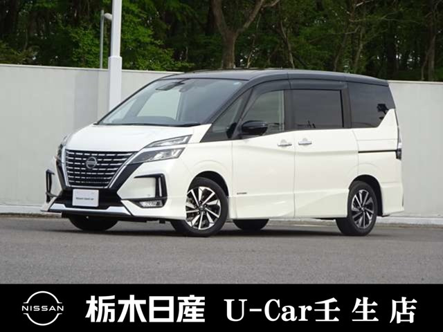 日産 セレナ 