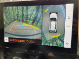 【パノラミックビューモニター】専用のカメラにより、上から見下ろしたような視点で360度クルマの周囲を確認することができます☆死角部分も確認しやすく、狭い場所での切り返しや駐車もスムーズに行えます。