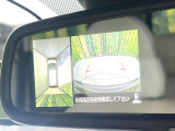 【アラウンドビューモニター】専用のカメラにより、上から見下ろしたような視点で360度クルマの周囲を確認することができます☆死角部分も確認しやすく、狭い場所での切り返しや駐車もスムーズに行えます。