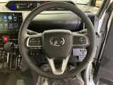 ステアリングから手を離さず、運転に集中したままオーディオ等の操作ができます。