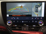 【ナビ】CPO(認定中古車)は納車時に地図ソフトが最新版!G-Link情報により精度の高いルート探索や渋滞回避ルートの案内など、快適な運転を支援する情報の入手が可能となります。