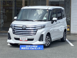 ネッツトヨタ西日本東合川U-Carセンターの車を閲覧頂き、誠にありがとうございます。たくさんの写真を掲載しています♪ささいな疑問や、もっと見たい箇所等がございましたら気軽にお問合せ下さい?