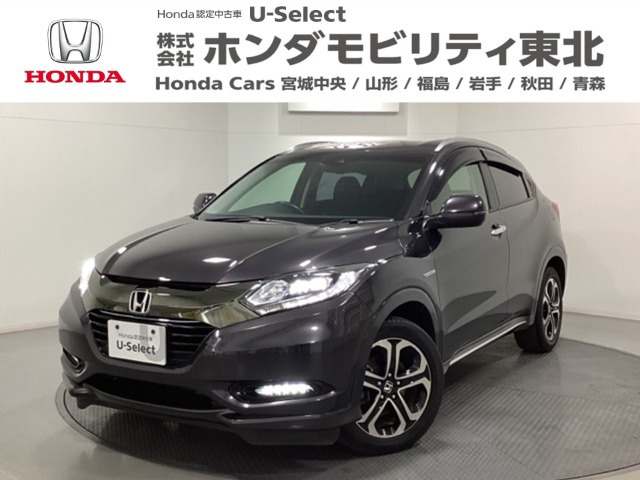 ホンダ ヴェゼル 