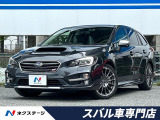 ブラック/ボルドーレザーシート アドバンストセイフティパッケージ 禁煙車
