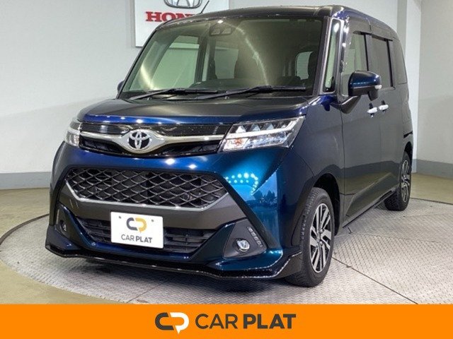 タンク 1.0 カスタム G 