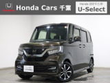 ホンダカーズ千葉天王台店へようこそ! 当社下取りのお墨付き車両!人気車両で充実装備の一台!おススメです☆どうぞご覧くださいませ☆
