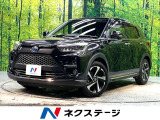 純正9型SDナビ バックカメラ 衝突軽減装置 レーダークルーズ 禁煙車