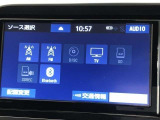 Bluetooth(ブルートゥース)接続機能付き。スマートフォンなどからお気に入りの音楽をワイヤレス再生できます。ドライブがさらに楽しくなりますね。