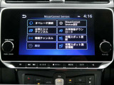 地図更新や、乗る前エアコンなど便利機能がいっぱいのNissanConnect ナビゲーションシステム!NissanConnect サービスへのお申込みには、別途、費用が掛かります。