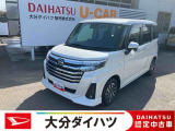スライドドアで室内広々です。走り心地も快適なので長距離もお任せください。