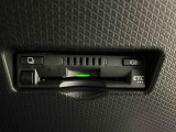 ETCカードを挿入することで高速道路を利用する際の支払いがキャッシュレスになったり、ETCスマートインターチェンジが利用できたり、とても便利なアイテムです!保証は修理保証のみとなります。