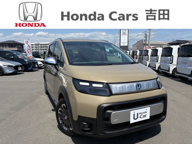 フリード 1.5 e:HEV クロスター 