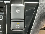 電動パーキングブレーキ・オートホールド